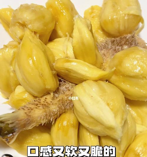 榴莲蜜好吃吗（探秘榴莲蜜的神奇味道与口感）