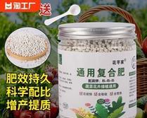 蔬菜种植必备——肥料选择（选择正确的肥料）